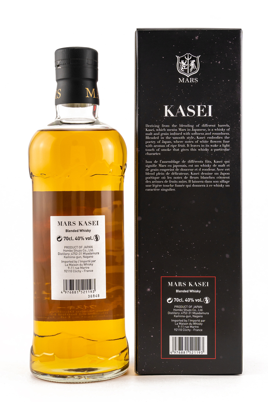 Mars Kasei Whisky | Wolf Spirituosen